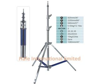 Foldable Tripod Light Stand with Non Slip Feet and Adjustable Height Suitable for Supporting LED Panels and Flash Units