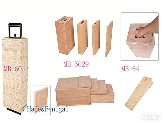 Série TMB: Caixas de equipamento modular para armazenamento e transporte de equipamento profissional